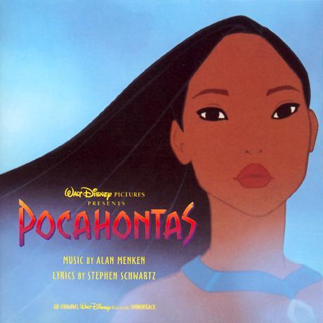 Jon Secada and Shanice Download Printable PDF Score Easily Download Jon Secada and Shanice Printable PDF piano music notes, guitar tabs for Piano, Vocal & Guitar (Right-Hand Melody). Transpose or transcribe this score in no time - Learn how to play song progression.