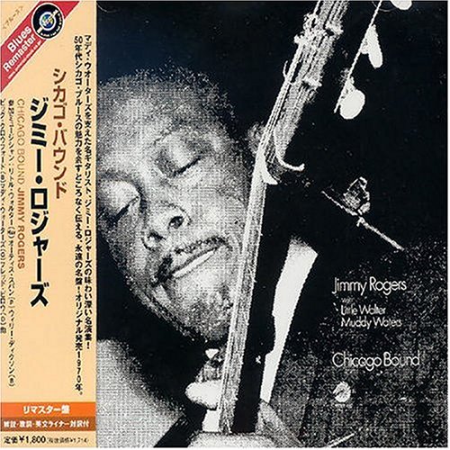 Jimmy Rogers Download Printable PDF Score Easily Download Jimmy Rogers Printable PDF piano music notes, guitar tabs for Piano, Vocal & Guitar (Right-Hand Melody). Transpose or transcribe this score in no time - Learn how to play song progression.