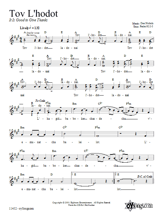 Dan Nichols Tov L Hodot Sheet Music Notes Chords Melody Line Lyrics Chords Download Religious 66275 Pdf Instrumental solo, and solo organ in f major. sheet music notes at musicnotesbox