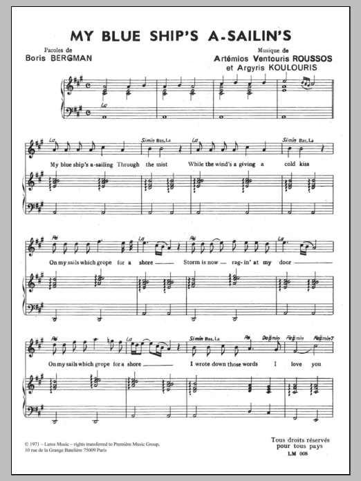 Download A Koulouris My Blue Ship's A Sailin' Sheet Music and learn how to play Piano & Vocal PDF digital score in minutes