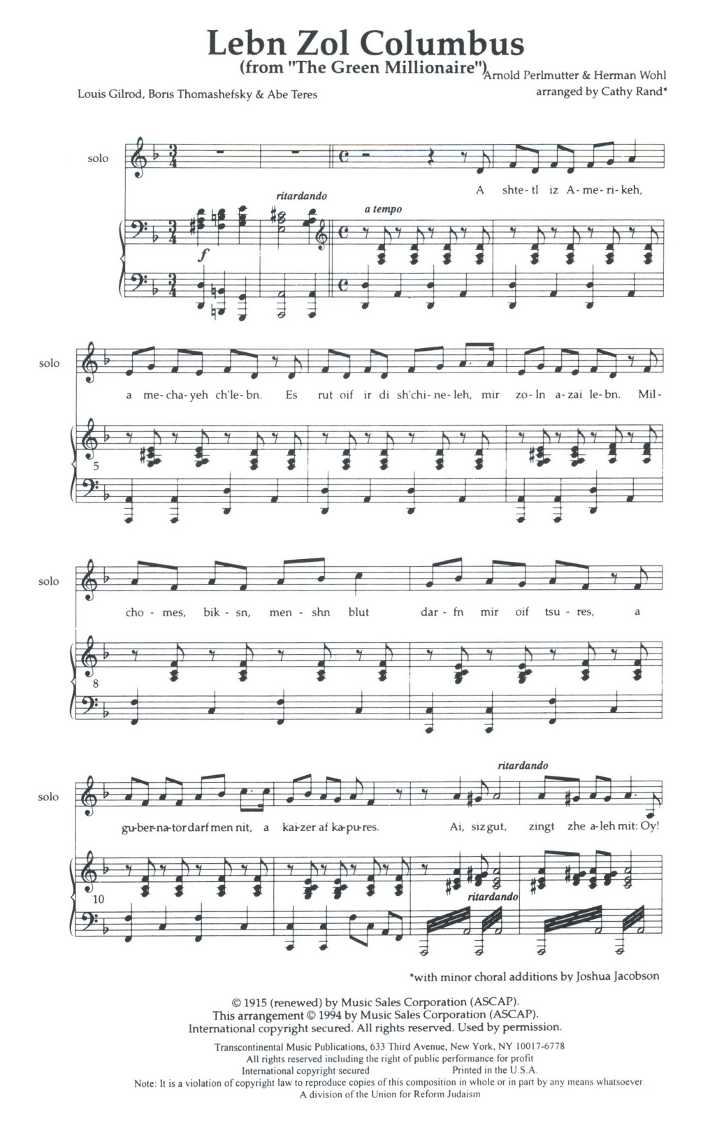 Aaron Perlmutter Lebn Zol Columbus Solo (high), Piano Sheet Music
