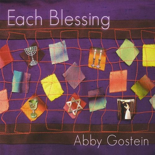 Abby Gostein album picture