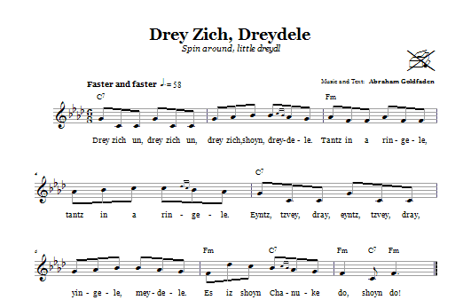 Download Abraham Goldfadden Drey Zich, Dreydele (Spin Around, Little Dreydl) Sheet Music and learn how to play Melody Line, Lyrics & Chords PDF digital score in minutes