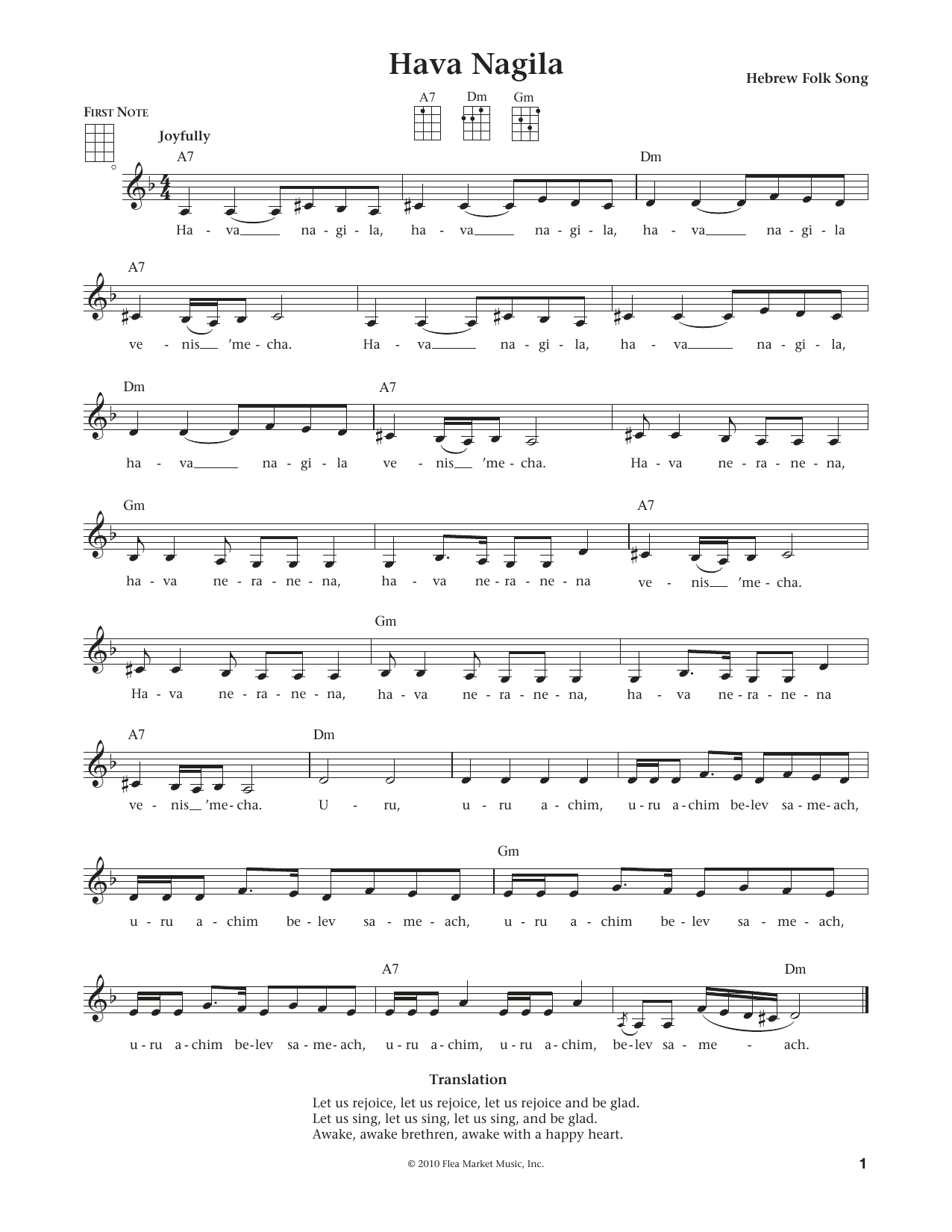 Download Abraham Z. Idelsohn Hava Nagila (Let's Be Happy) Sheet Music and learn how to play Ukulele PDF digital score in minutes