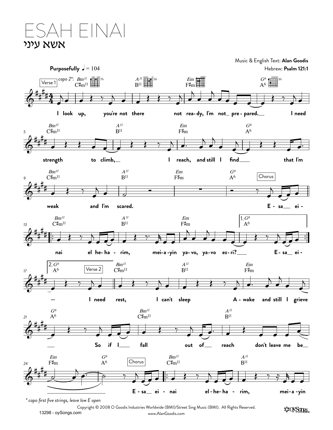 Download Alan Goodis Esah Einai Sheet Music and learn how to play Real Book – Melody, Lyrics & Chords PDF digital score in minutes