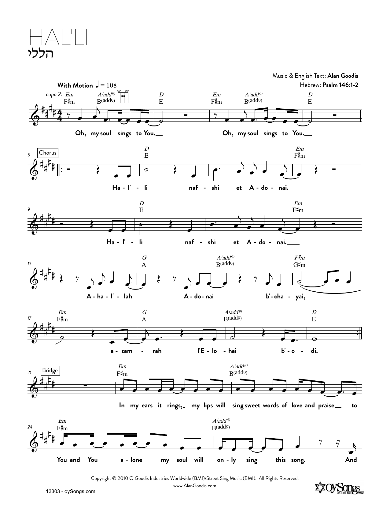 Download Alan Goodis Hal'li Sheet Music and learn how to play Real Book – Melody, Lyrics & Chords PDF digital score in minutes