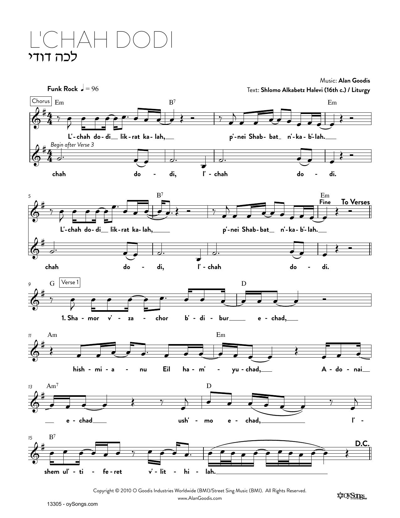 Download Alan Goodis L'chah Dodi Sheet Music and learn how to play Real Book – Melody, Lyrics & Chords PDF digital score in minutes