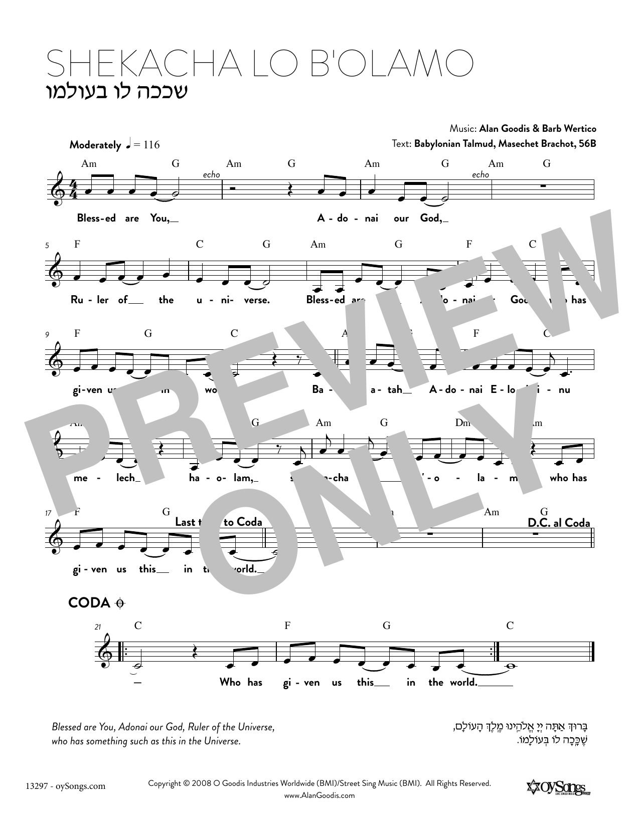 Download Alan Goodis Shekacha Lo B'olamo Sheet Music and learn how to play Real Book – Melody, Lyrics & Chords PDF digital score in minutes