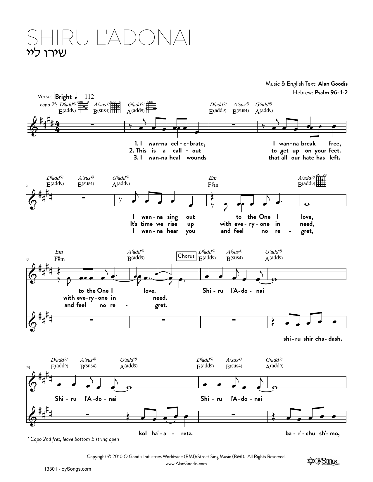 Download Alan Goodis Shiru L'adonai Sheet Music and learn how to play Real Book – Melody, Lyrics & Chords PDF digital score in minutes