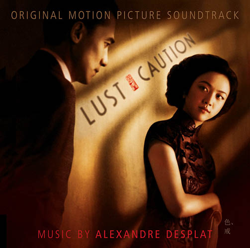 Alexandre Desplat album picture