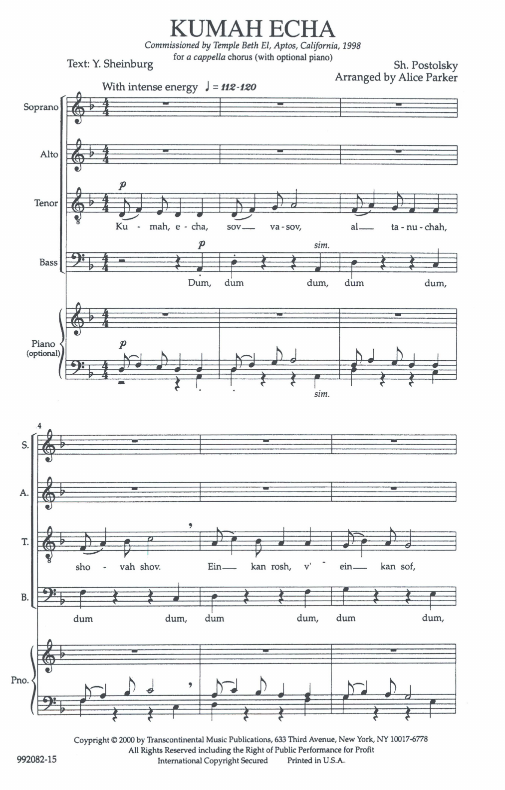 Download Alice Parker Kumah Echa (Rise Up) Sheet Music and learn how to play SATB Choir PDF digital score in minutes