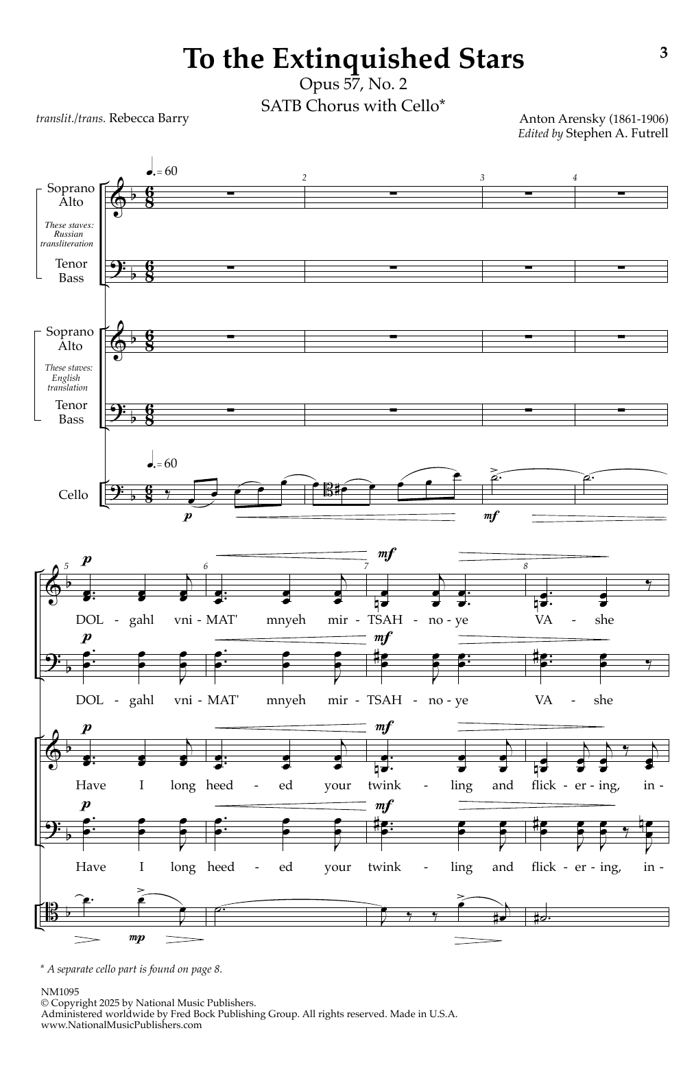 Download Anton Arensky To The Extinguished Stars Sheet Music and learn how to play SATB Choir PDF digital score in minutes