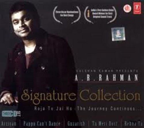 A. R. Rahman album picture