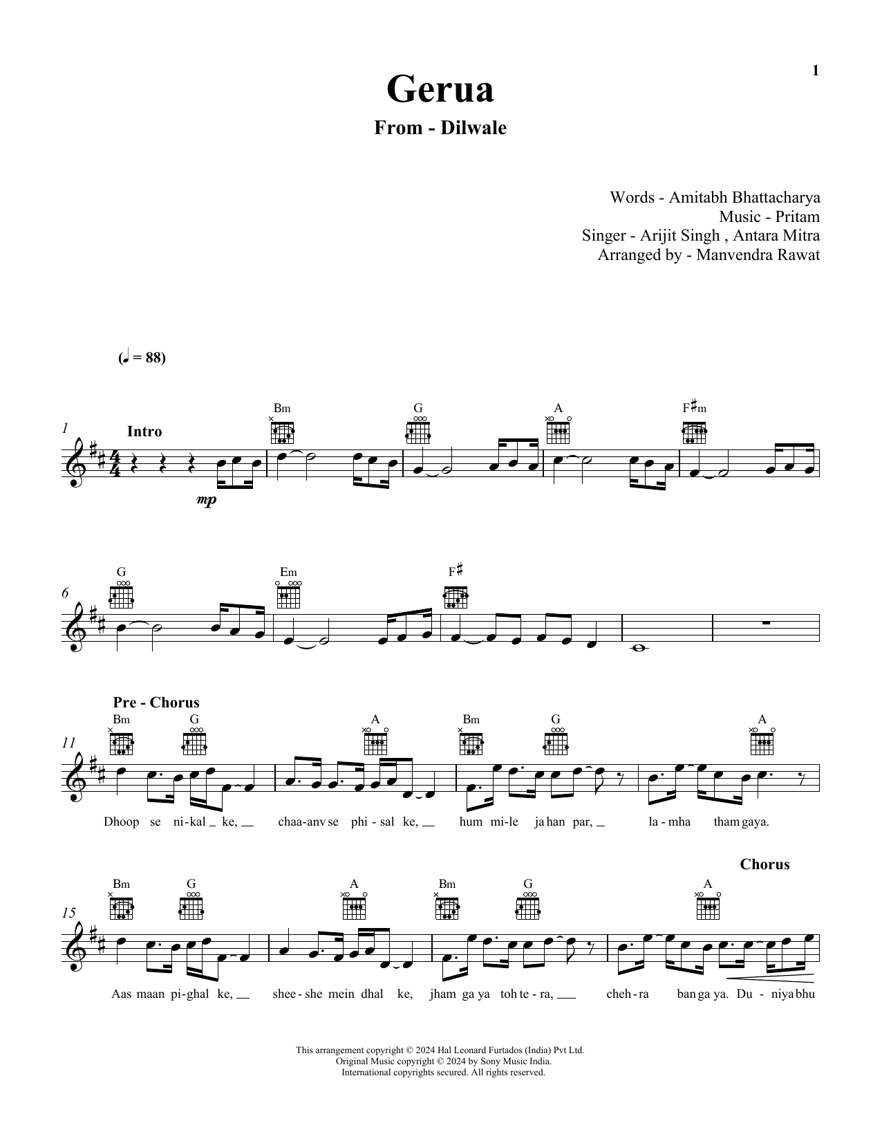 Download Arijit Singh & Antara Mitra Gerua (from Dilwale) (2015) Sheet Music and learn how to play Lead Sheet / Fake Book PDF digital score in minutes