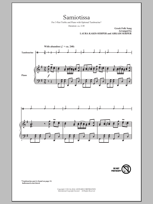 Download Arkadi Serper Samiotissa Sheet Music and learn how to play 3-Part Treble PDF digital score in minutes