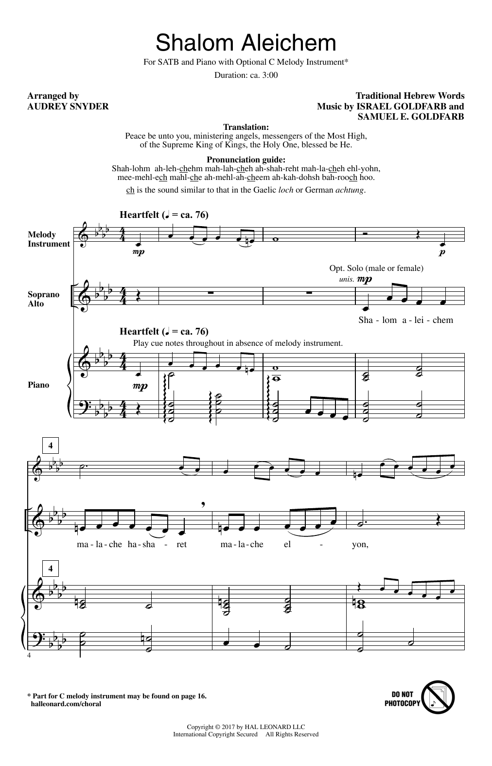Download Audrey Snyder Shalom Aleichem Sheet Music and learn how to play SATB Choir PDF digital score in minutes