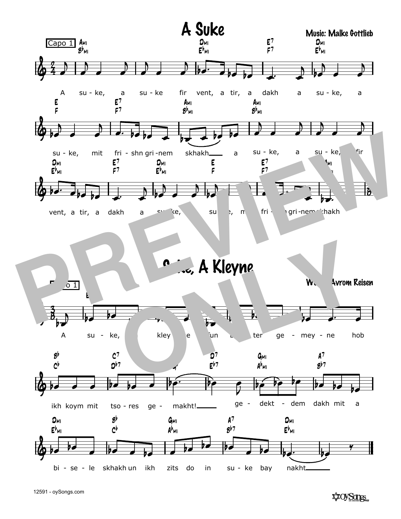 Download Avrom Reisen A Suke, A Kleyne Sheet Music and learn how to play Melody Line, Lyrics & Chords PDF digital score in minutes