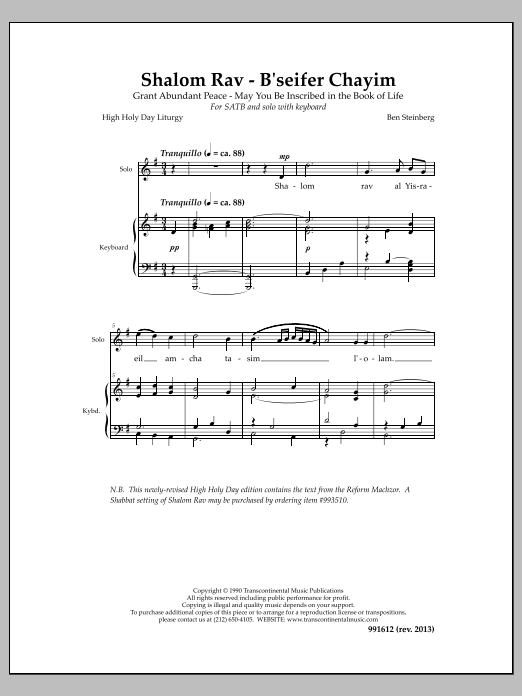 Download Ben Steinberg Shalom Rav - B'seifer Chayim Sheet Music and learn how to play SATB Choir PDF digital score in minutes