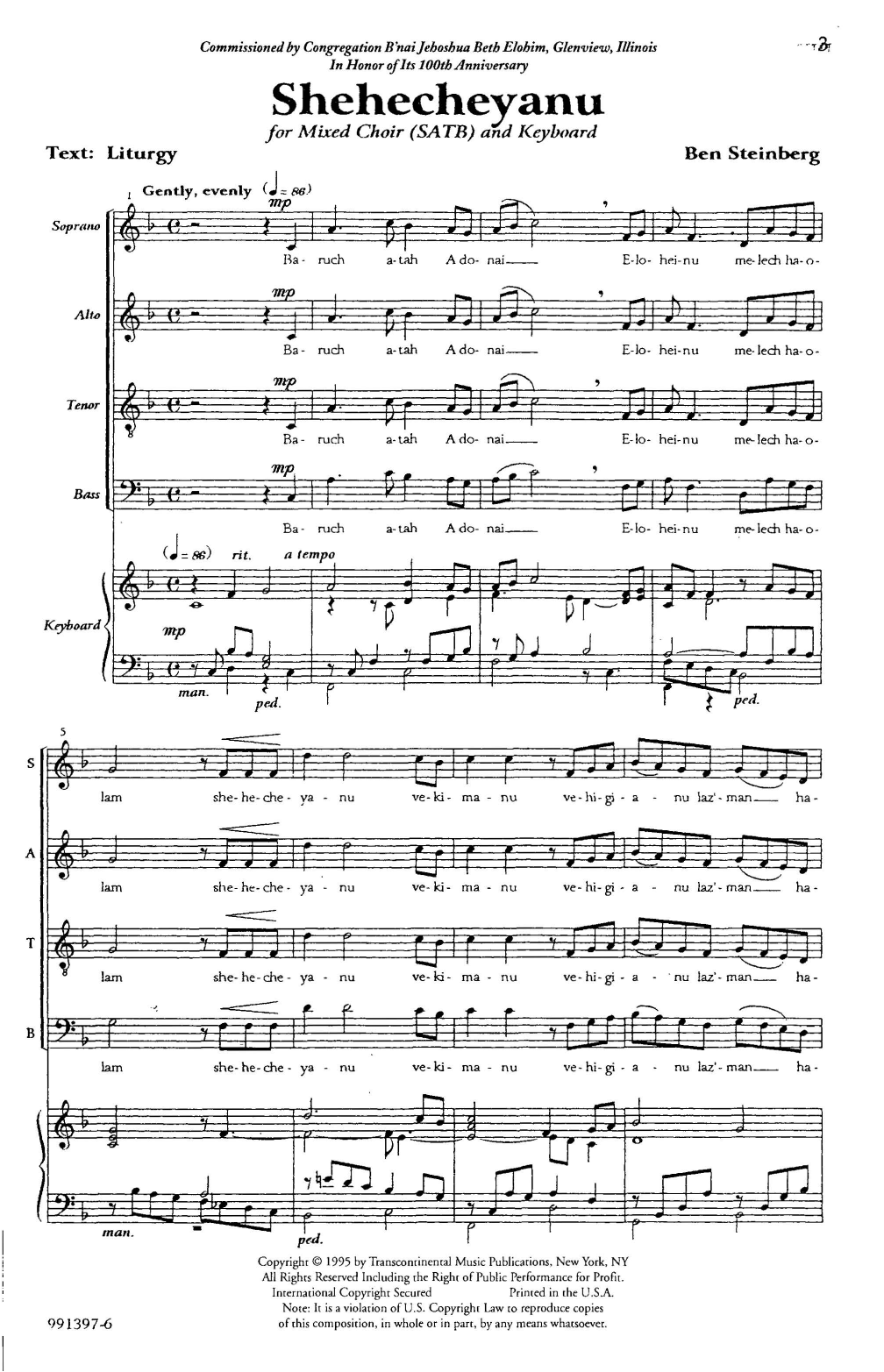 Download Ben Steinberg Shehecheyanu Sheet Music and learn how to play SATB Choir PDF digital score in minutes
