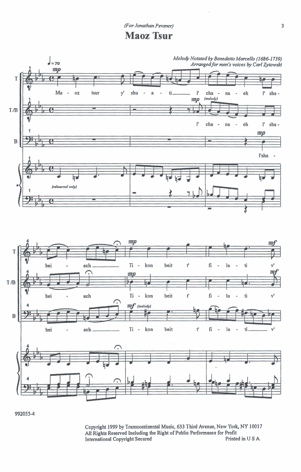 Download Benedetto Marcello Maoz Tsur (Men's Voices) Sheet Music and learn how to play TTBB Choir PDF digital score in minutes