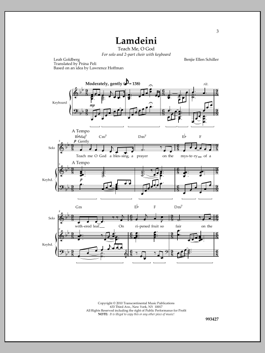 Download Benjie Ellen Schiller Lamdeini Sheet Music and learn how to play 2-Part Choir PDF digital score in minutes