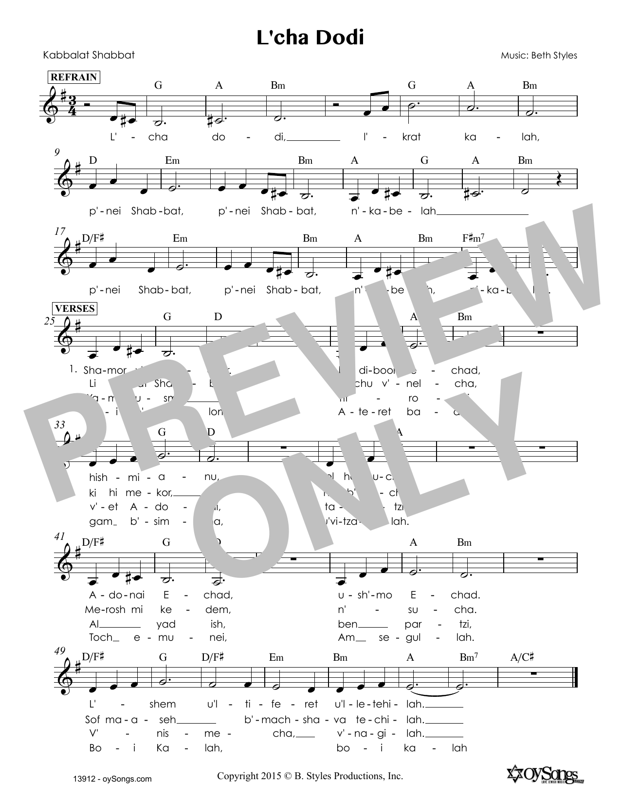 Download Beth Styles L'cha Dodi Sheet Music and learn how to play Melody Line, Lyrics & Chords PDF digital score in minutes