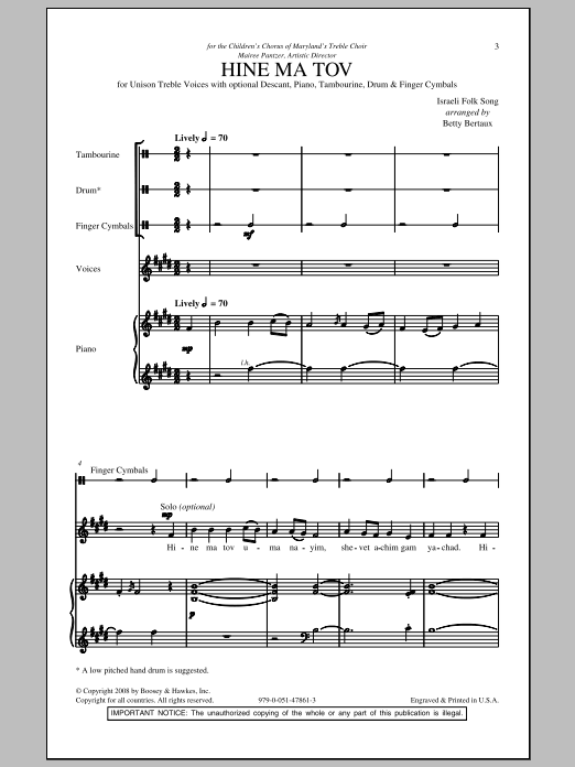 Download Betty Bertaux Hine Ma Tov Sheet Music and learn how to play Unison Choral PDF digital score in minutes