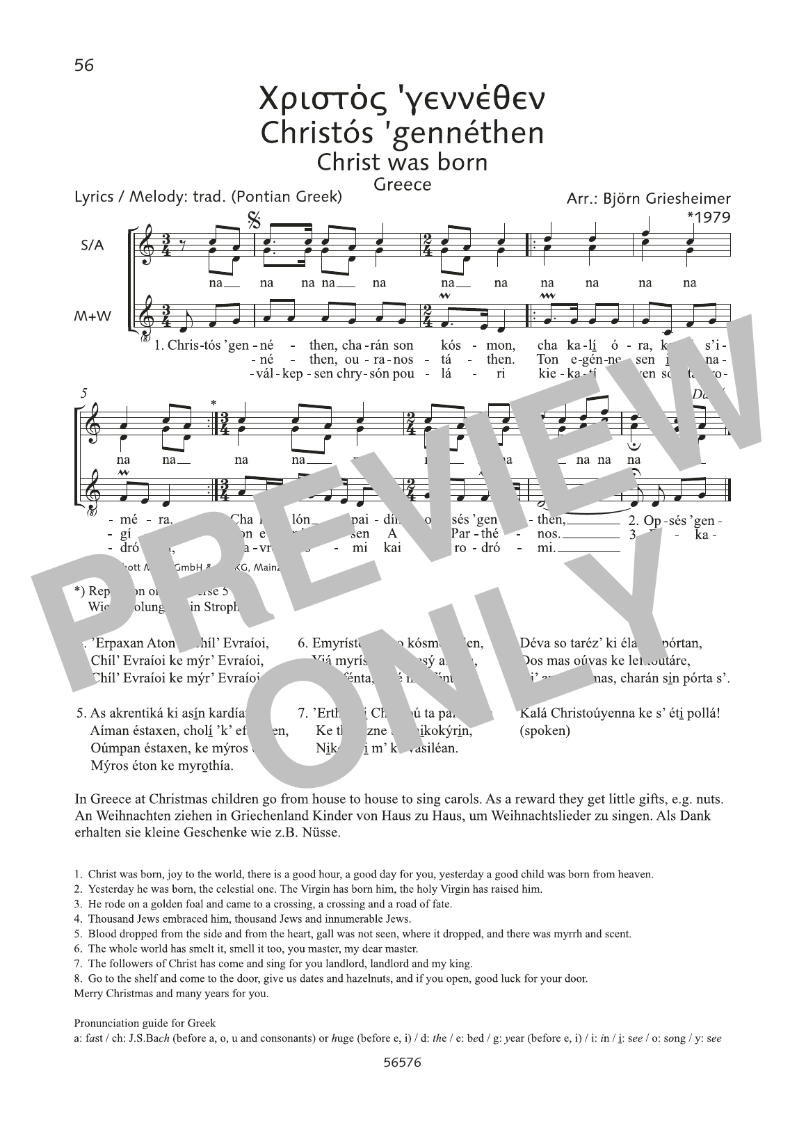 Download Björn Griesheimer Christos 'gennethen Sheet Music and learn how to play Choir PDF digital score in minutes
