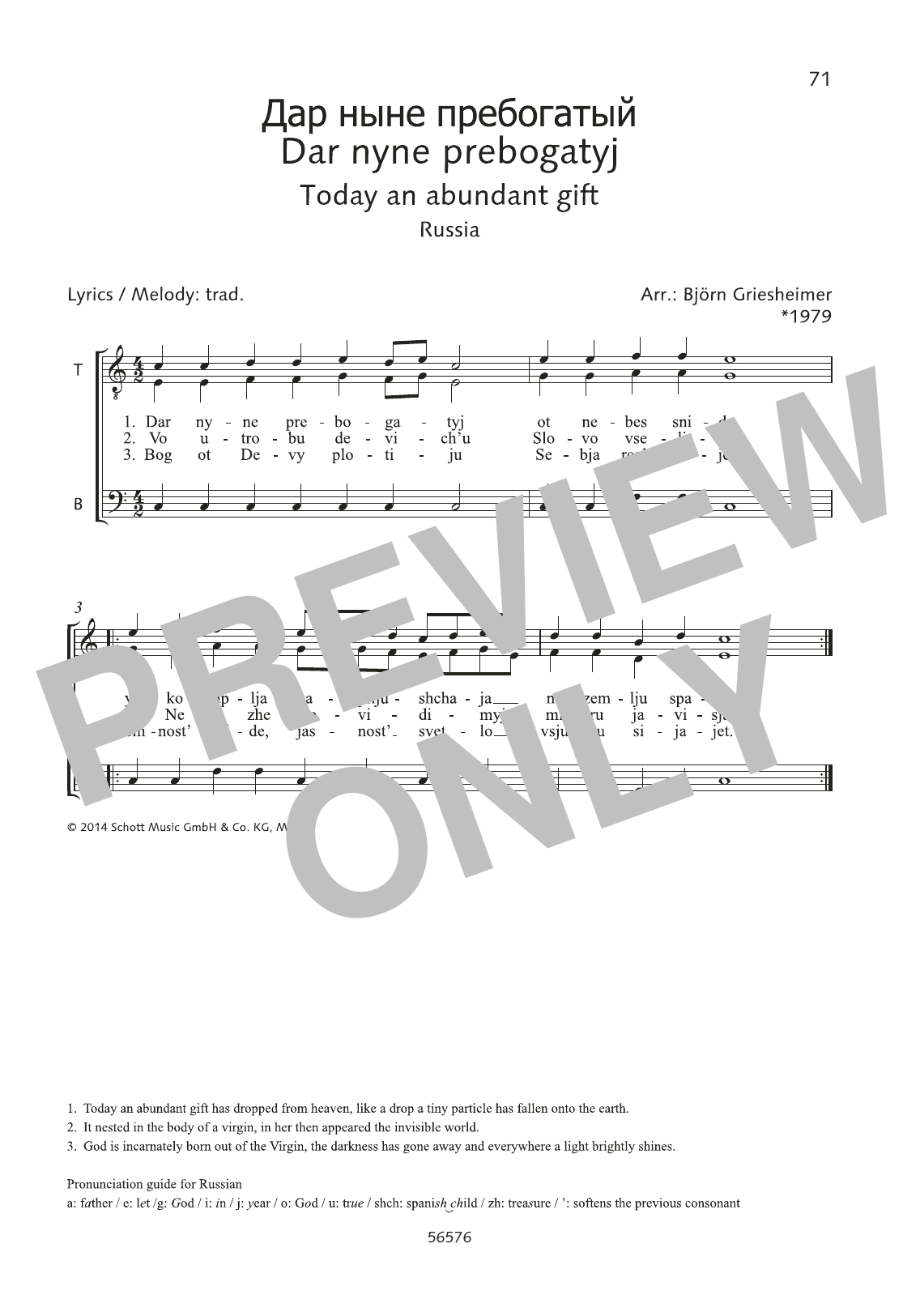 Download Björn Griesheimer Dar nyne prebogatyj Sheet Music and learn how to play Choir PDF digital score in minutes