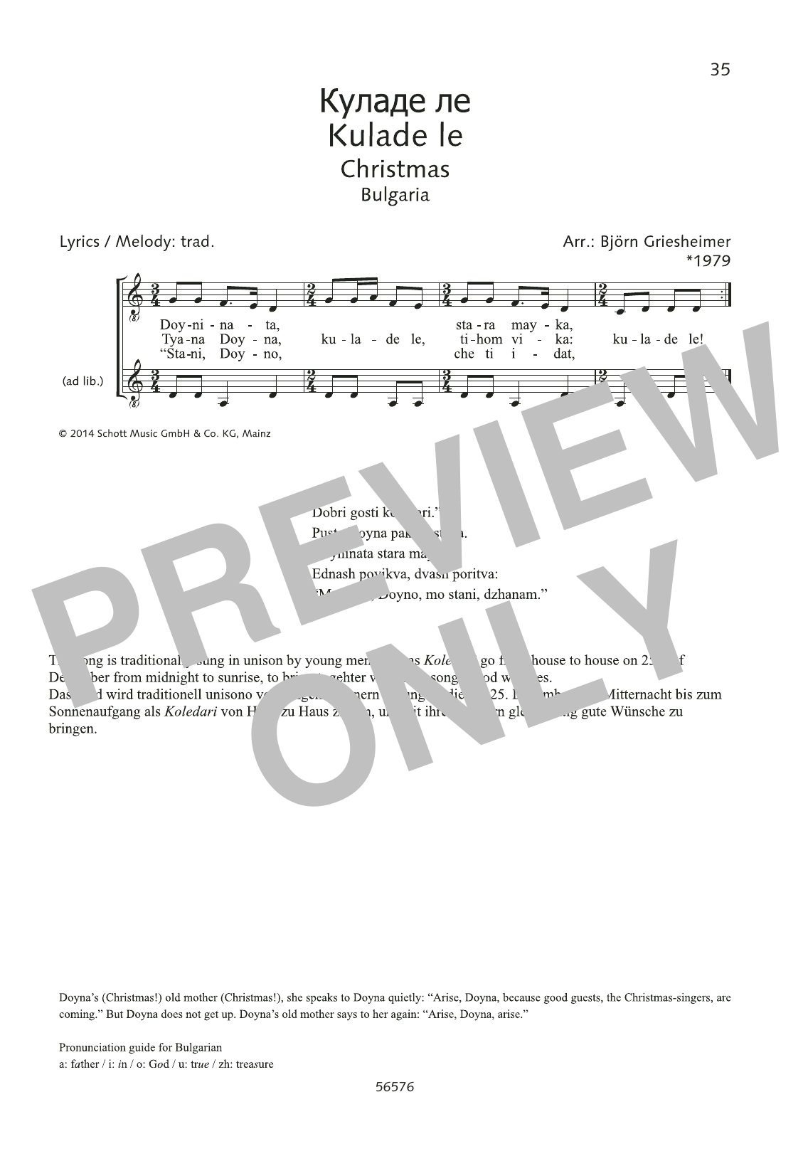 Download Björn Griesheimer Kulade le Sheet Music and learn how to play Choir PDF digital score in minutes