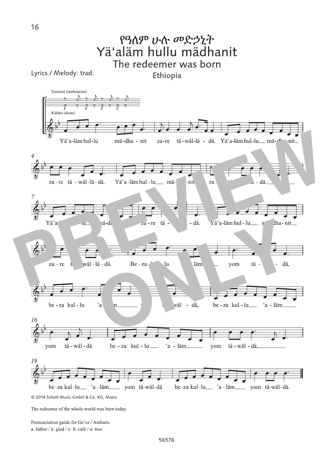 Download Björn Griesheimer Ya'alam hullu madhanit Sheet Music and learn how to play Choir PDF digital score in minutes