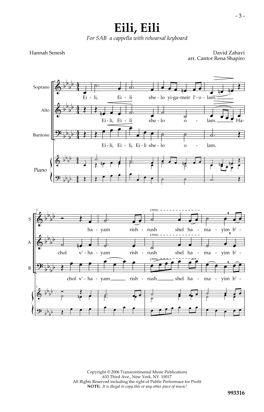 Download Cantor Rena Shapiro Eili Eili Sheet Music and learn how to play SAB Choir PDF digital score in minutes