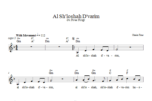 Download Chaim Tzur Al Sh'loshah D'varim Sheet Music and learn how to play Melody Line, Lyrics & Chords PDF digital score in minutes