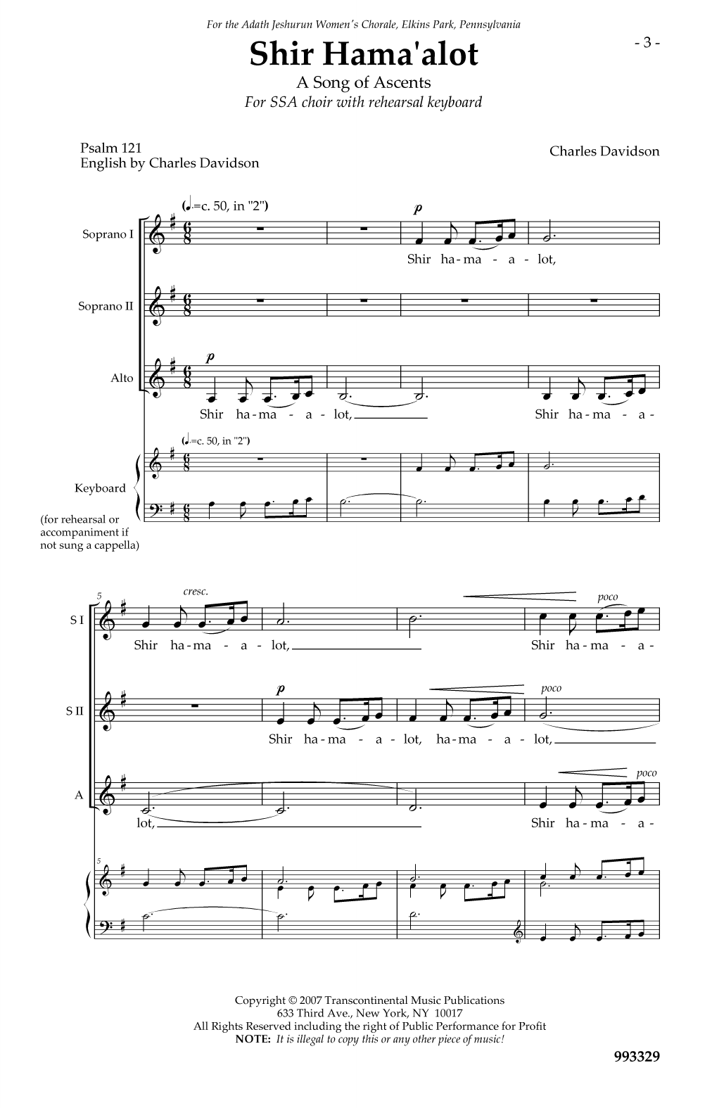 Download Charles Davidson Shir Hama'alot (A Song of Ascents) Sheet Music and learn how to play SSA Choir PDF digital score in minutes