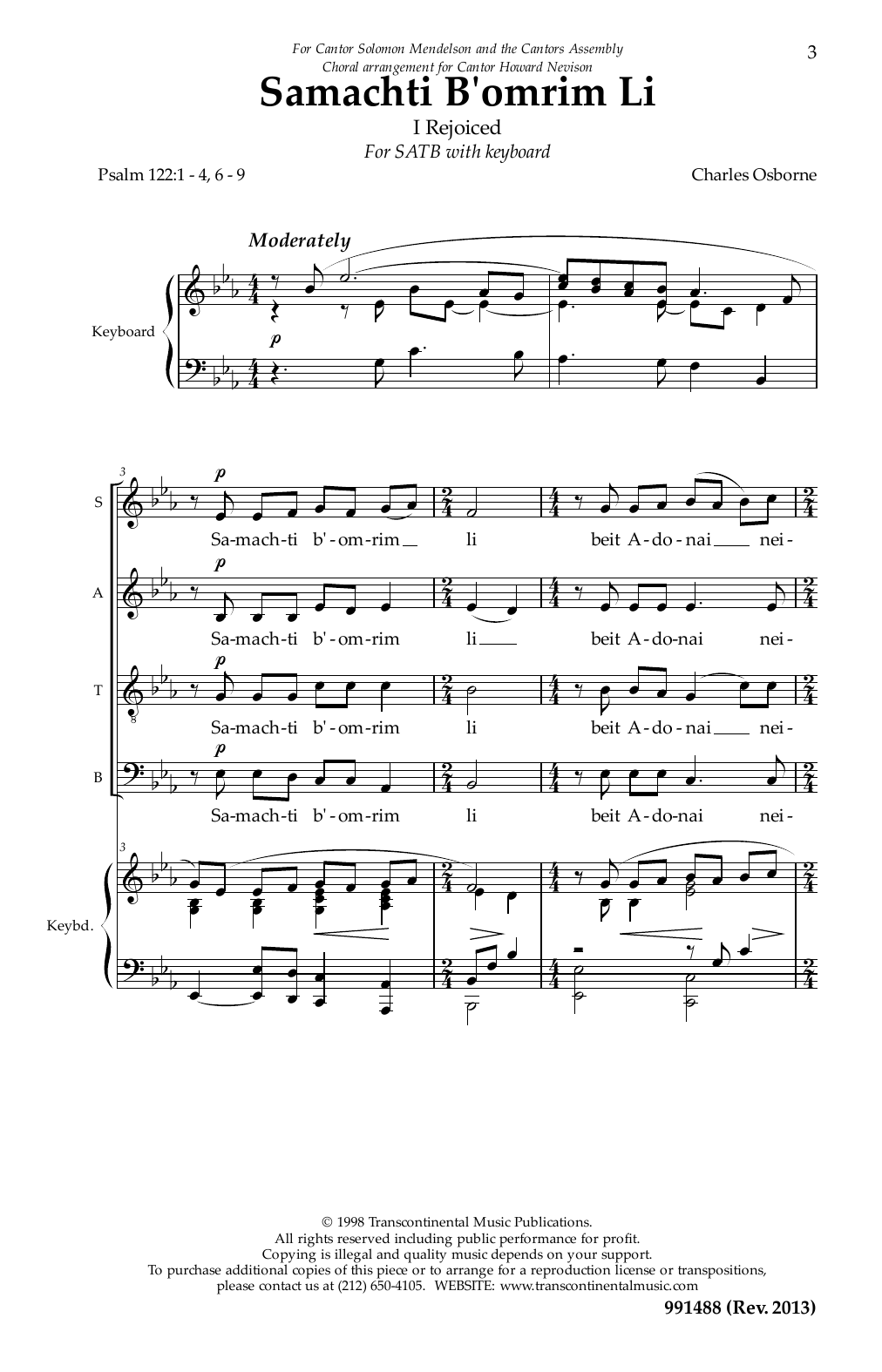 Download Charles Osborne Samachti B'omrim Li Sheet Music and learn how to play SATB Choir PDF digital score in minutes