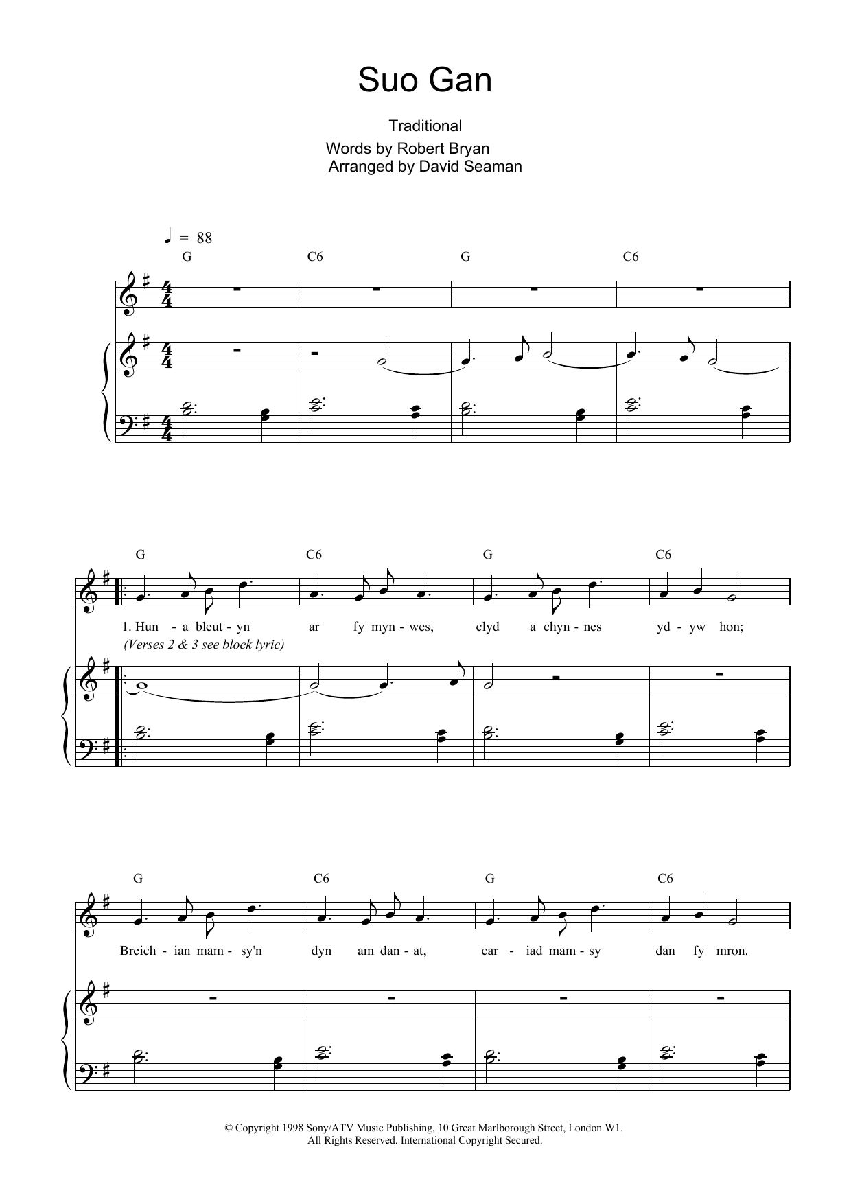 Download Charlotte Church Suo Gan Sheet Music and learn how to play Piano, Vocal & Guitar PDF digital score in minutes