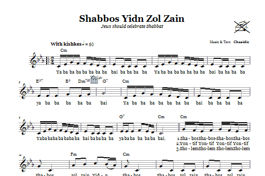 Download Chasidic Shabbos Yidn Zol Zain (Jews Should Celebrate Shabbos) Sheet Music and learn how to play Melody Line, Lyrics & Chords PDF digital score in minutes