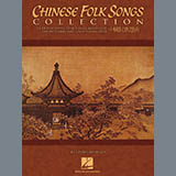 Download or print Chinese Folk Song Homesick (Theme And Five Variations) Sheet Music Printable PDF -page score for World / arranged Easy Piano SKU: 68037.