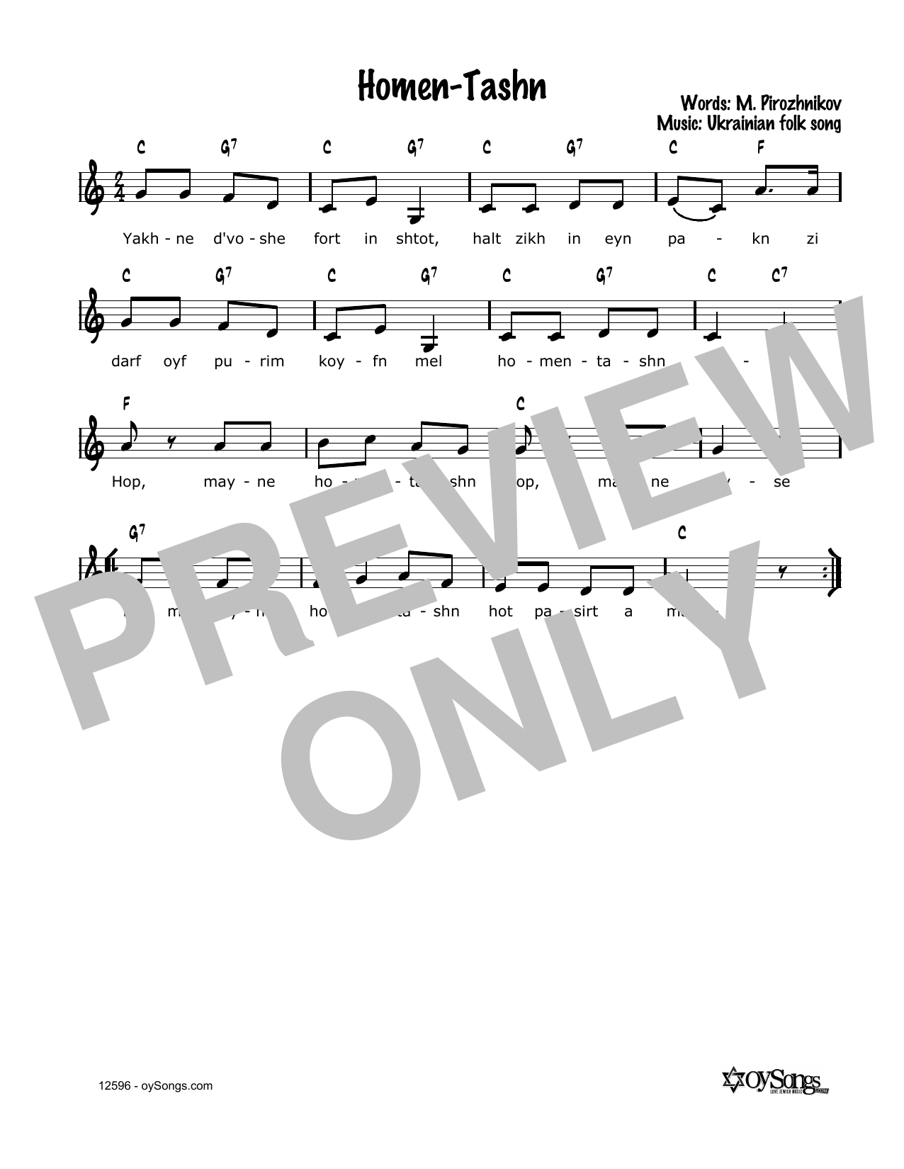 Download Cindy Paley Homen-Tashn Sheet Music and learn how to play Melody Line, Lyrics & Chords PDF digital score in minutes