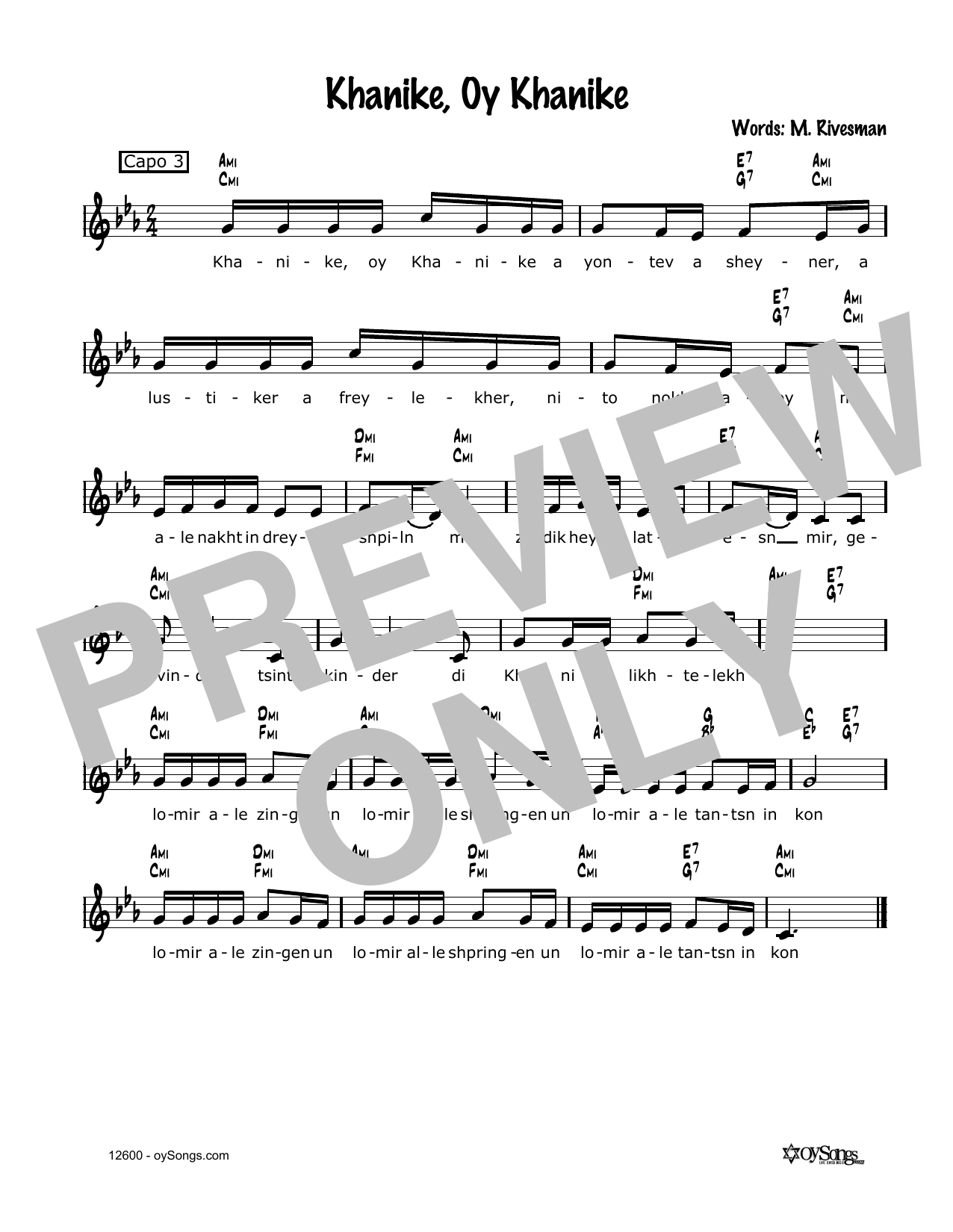 Download Cindy Paley Khanike, Oy Khanike Sheet Music and learn how to play Melody Line, Lyrics & Chords PDF digital score in minutes