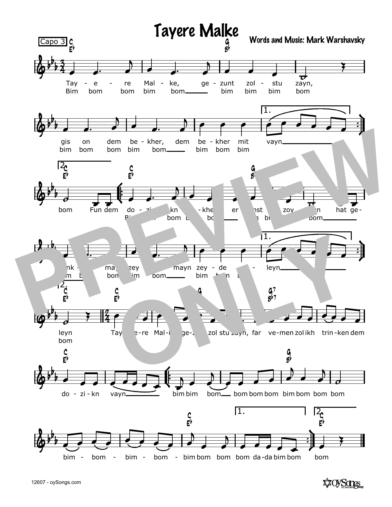 Download Cindy Paley Tayere Malke Sheet Music and learn how to play Melody Line, Lyrics & Chords PDF digital score in minutes