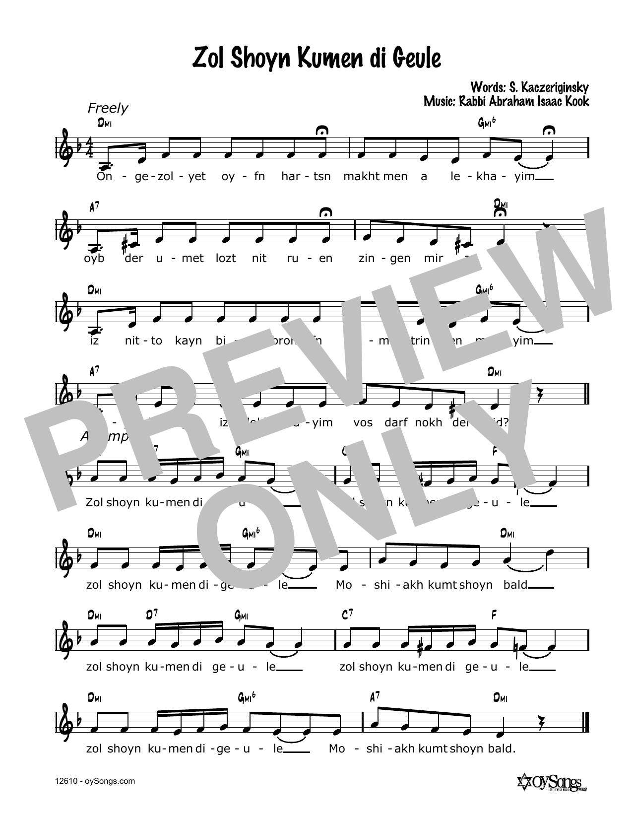 Download Cindy Paley Zol Shoyn Kumen Di G'ulo Sheet Music and learn how to play Melody Line, Lyrics & Chords PDF digital score in minutes