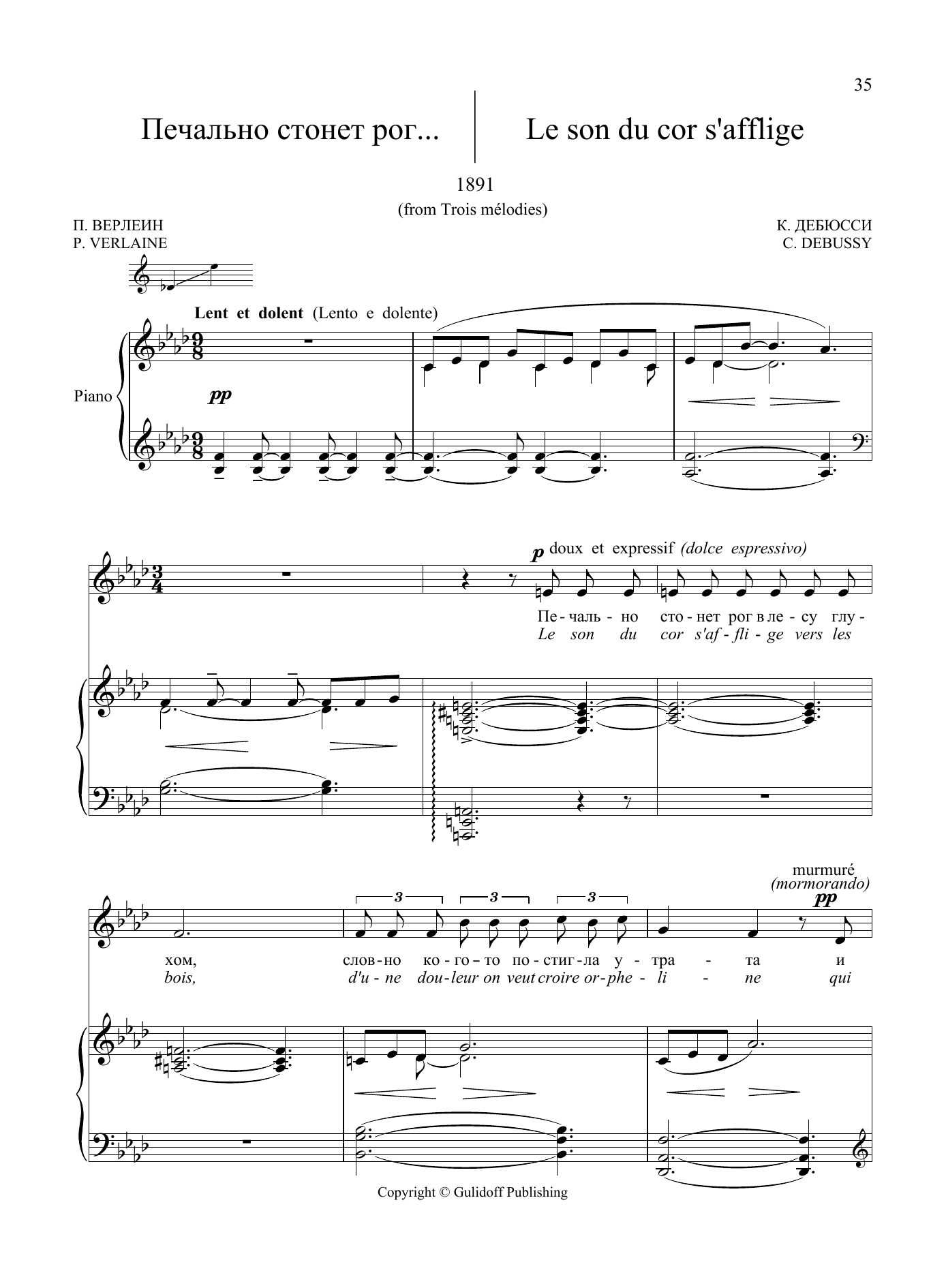 Download Claude Debussy 20 Songs Vol. 2: Le son du cor s'afflige from Trois mélodies Sheet Music and learn how to play Piano & Vocal PDF digital score in minutes
