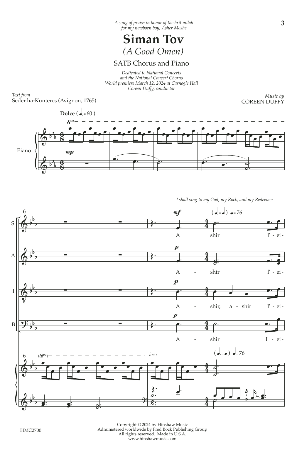 Download Coreen Duffy Siman Tov (A Good Omen) Sheet Music and learn how to play SATB Choir PDF digital score in minutes