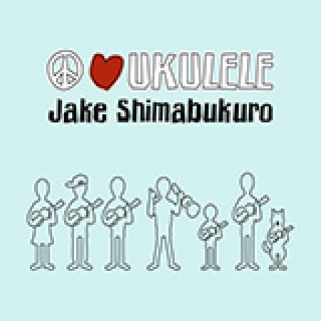 Jake Shimabukuro Hula Girl Ukulele Pop