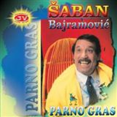 Saban Bajramovic Djelem, Djelem Melody Line, Lyrics & Chords Folk