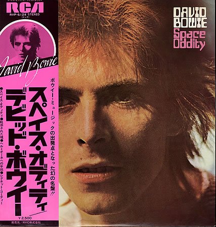 David Bowie album picture