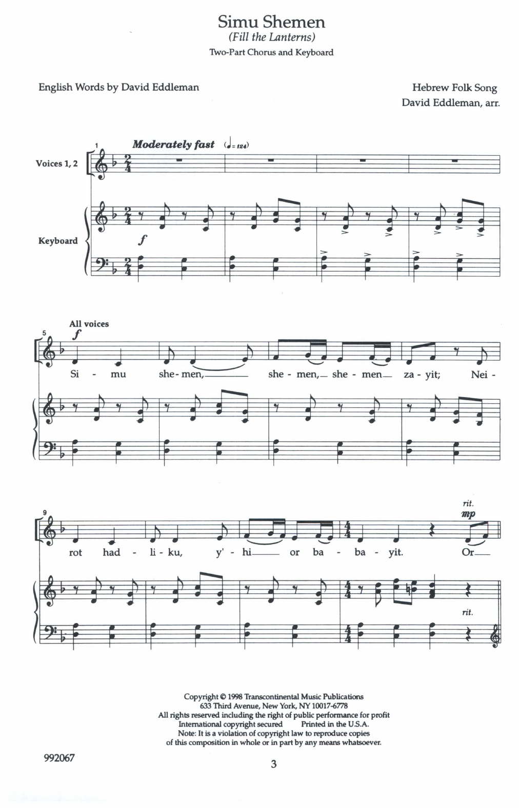 Download David Eddleman Simu Shemen (Fill the Lanterns) Sheet Music and learn how to play 2-Part Choir PDF digital score in minutes
