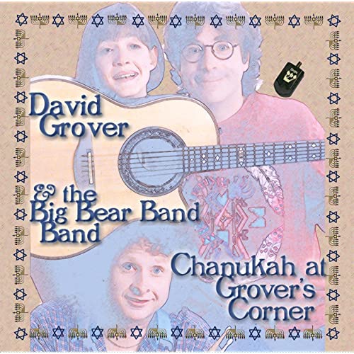 David Grover & The Big Bear Band album picture