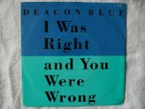 Download or print Deacon Blue I Was Right And You Were Wrong Sheet Music Printable PDF -page score for Rock / arranged Piano, Vocal & Guitar (Right-Hand Melody) SKU: 15101.